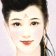 井萌静