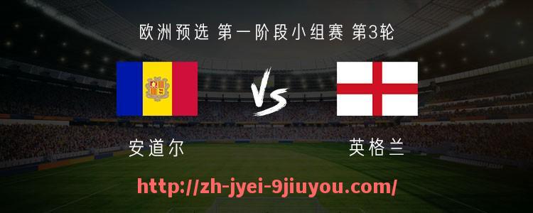 jiuyou九游娱乐-1984赛季意甲联赛参赛球队数量与冠军归属回顾