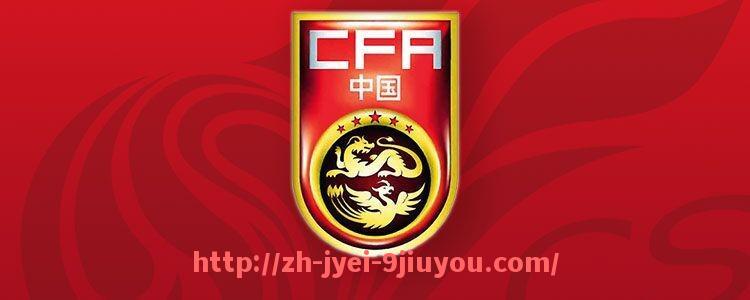 jiuyou九游娱乐-法甲球队年度规划及其对长期竞争力建设的指导意义