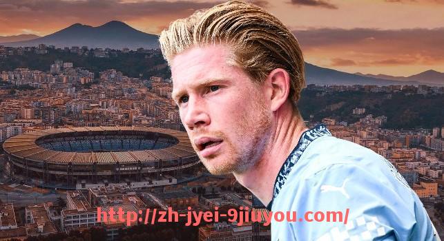 jiuyou九游娱乐-法甲赛事宣传活动回顾及市场反馈数据