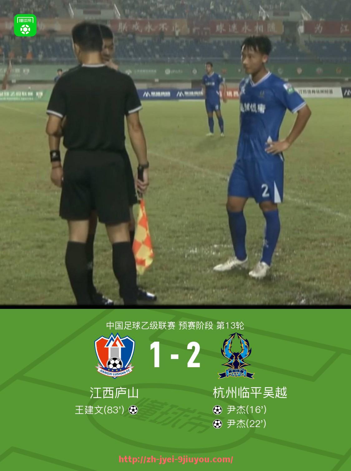 jiuyou九游娱乐-世俱杯商业价值分析全解析:赛程、直播、数据一网打尽