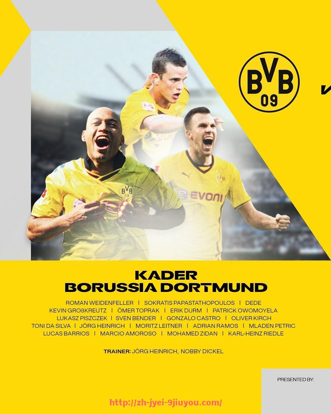 jiuyou九游娱乐-西甲联赛9月26日的赛事安排与亮点